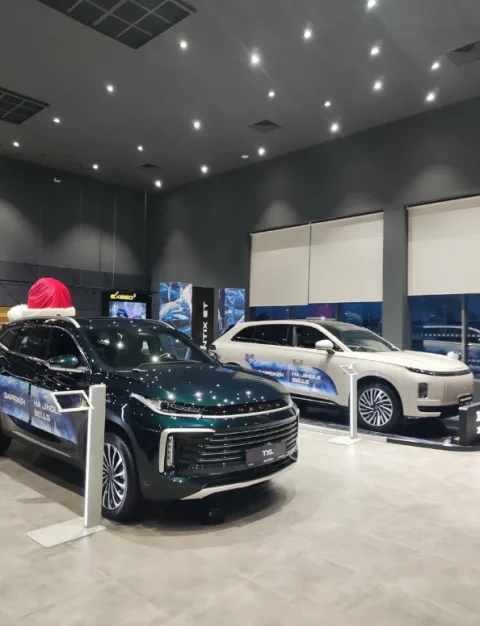 EXEED центр Автолига