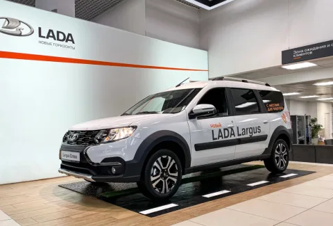 БЦР Моторс, Lada