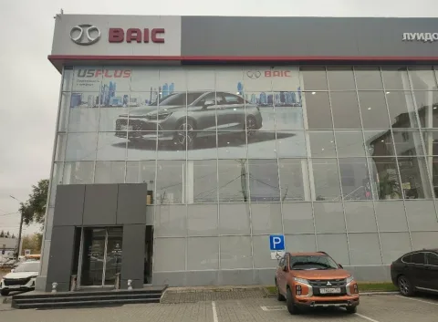 Baic Луидор