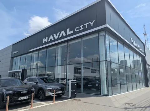 Haval AAA Motors