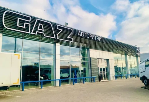 Авторитэйл