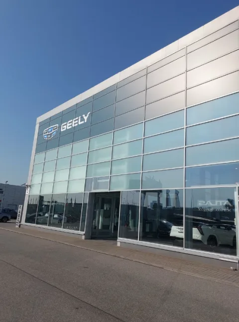 Geely, Автополе