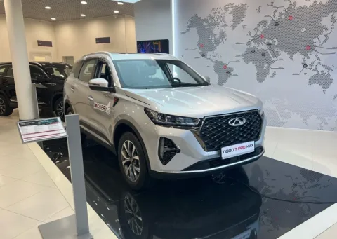 Chery Автополе
