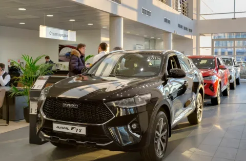 Автопортрет Хавейл Лахта