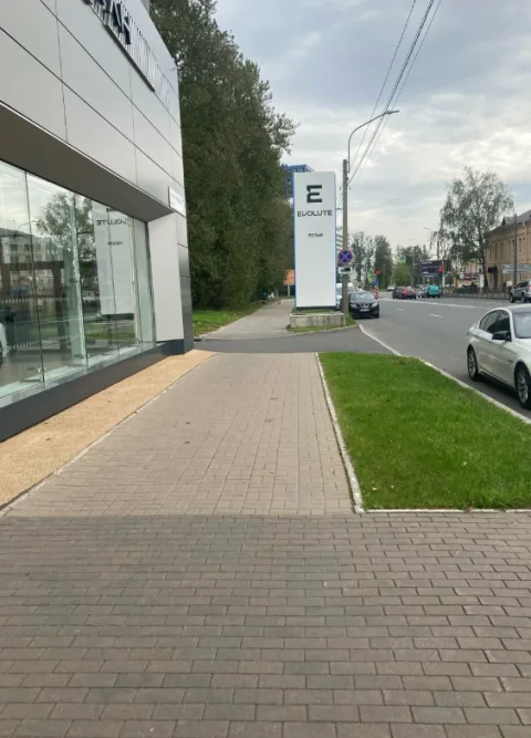Evolute Рольф Автопрайм