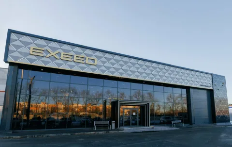 EXEED Центр Рольф Витебский