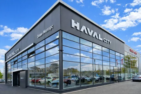 Элан-Моторс Haval