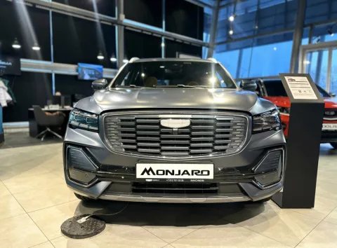 Geely Максимум