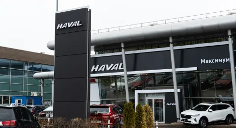 Хавейл Максимум – официальный дилер Haval