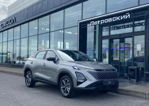 Петровский, Omoda