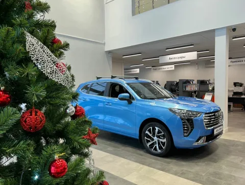 Форсаж, Haval