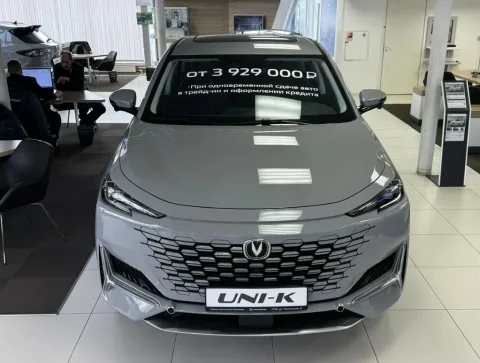 Авто Премиум, Changan