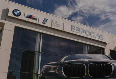 BMW Евросиб Лахта