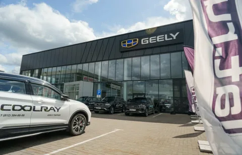 Geely Парнас