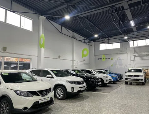 Прагматика Эксперт. Автомобили с пробегом