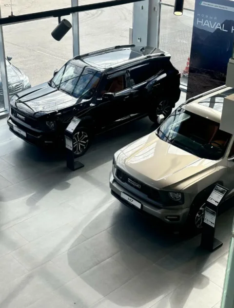 АвтоИмпорт Haval Pro Тамбов