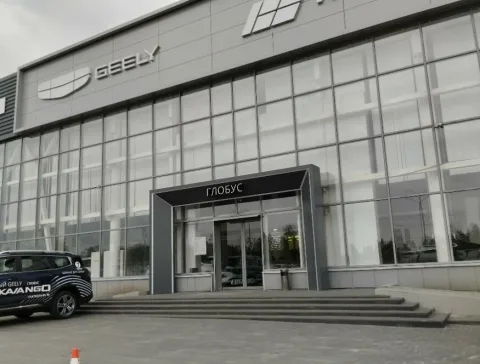 Geely Глобус