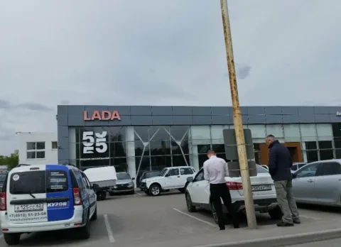 Автоцентр Западный