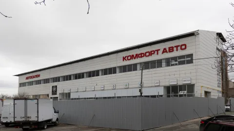 Комфорт Авто Симферополь