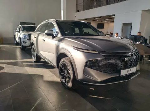 Ring Auto Haval