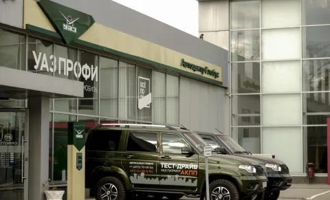 УАЗ Автосалон Глобус Тамбов