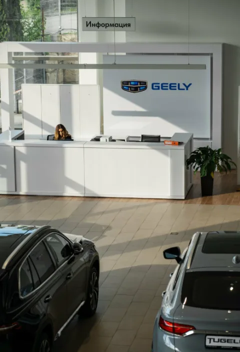 Geely Автоимпорт