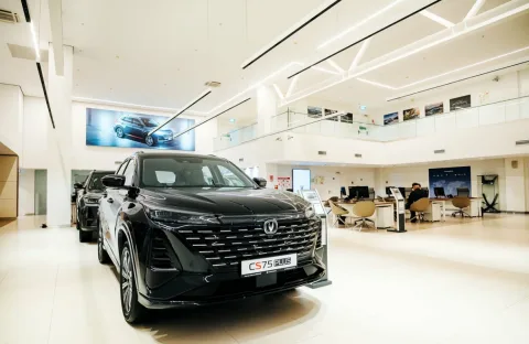 Changan Центр Рольф Ясенево