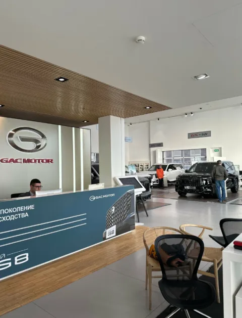 Gac Авилон Волгоградский
