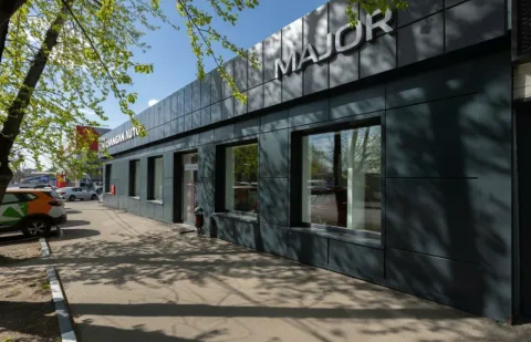 Major Changan Тушино