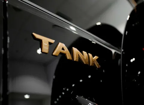 Tank Авилон Волгоградский