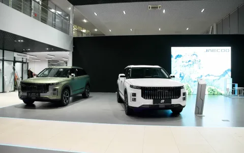 Автомир, Jaecoo Дмитровка