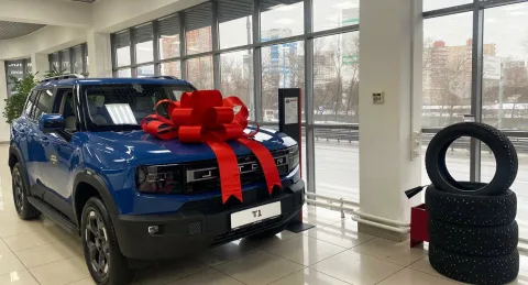 Автомир, JETOUR Новорязанское
