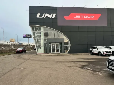 JETOUR Квазар