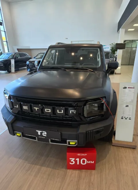 АвтоСпецЦентр JETOUR Внуково