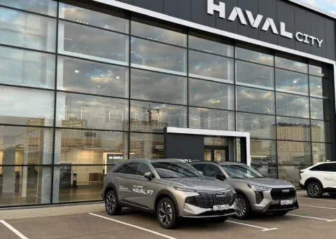 HAVAL БАКРА 2.0