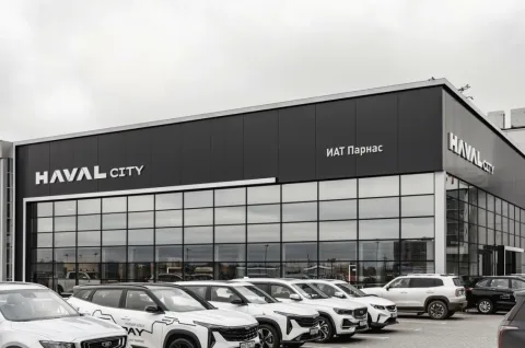 ИАТ Парнас, Haval