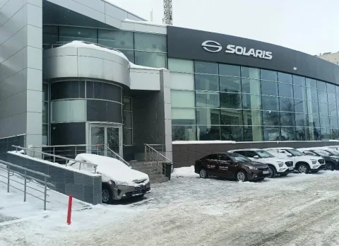Агат, Solaris