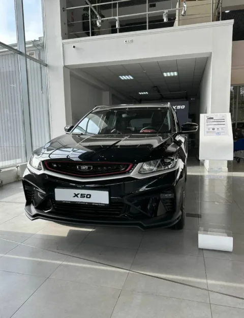 Автомир, Belgee