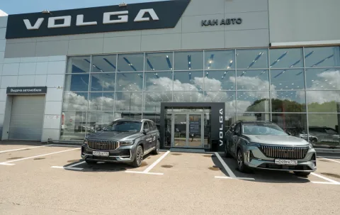 Volga Кан Авто