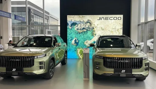 JAECOO Джейкар Юг Новороссийск