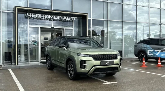 OMODA Черномор Авто