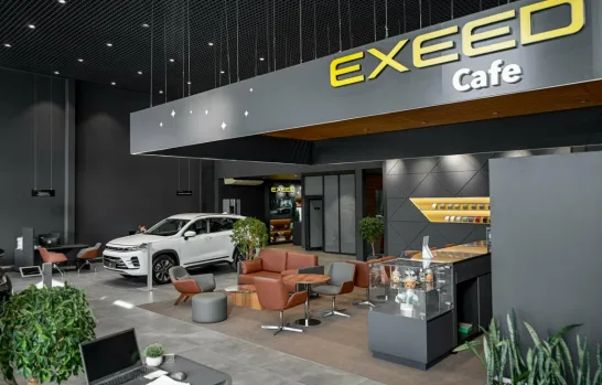 EXEED Центр Ринг Манеж