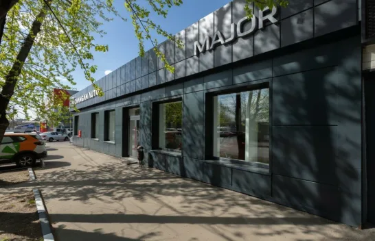 Major Changan Тушино