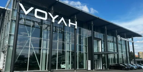 Voyah Мэйджор Север
