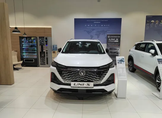 Major Changan МКАД 18