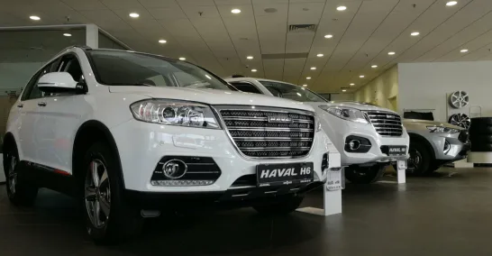 Автомир, Haval