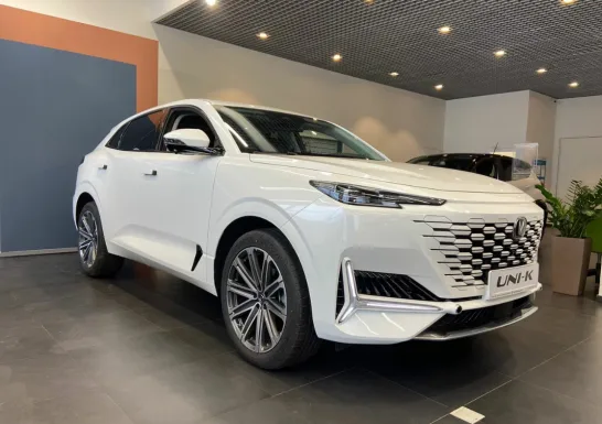 Автомир, Changan
