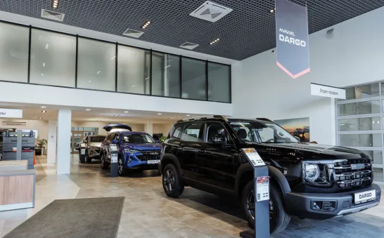 Haval центр Кунцево