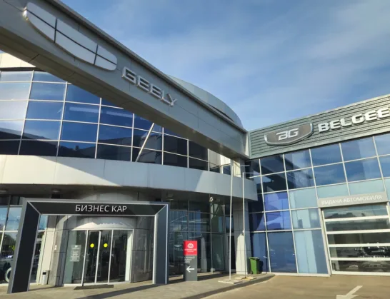 Geely Бизнес Кар Левобережный