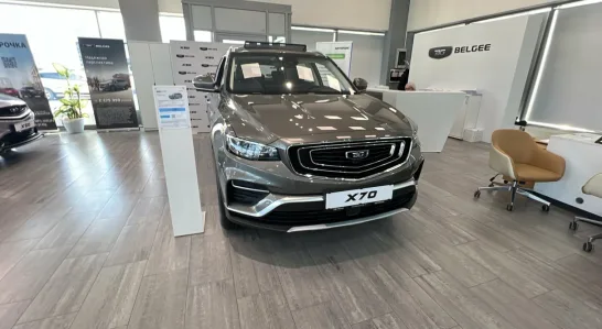 Автополе Belgee